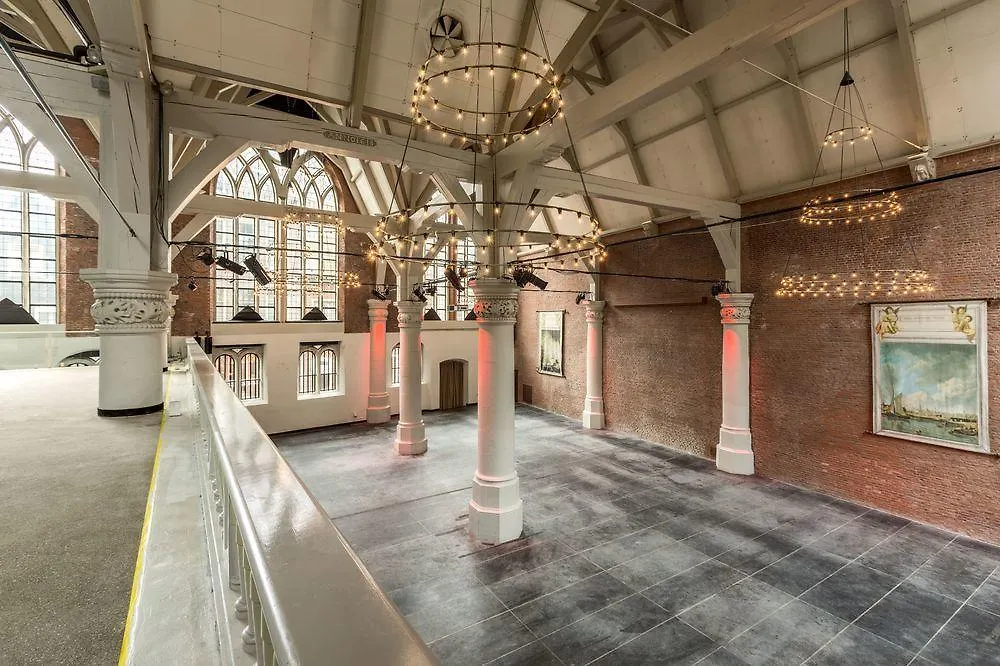 Отель Nh Collection Amsterdam Barbizon Palace